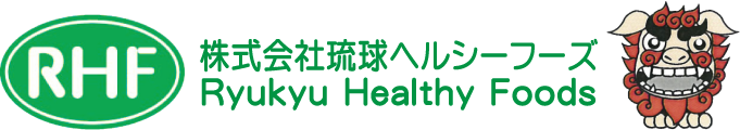 株式会社　琉球ヘルシーフーズ ロゴ